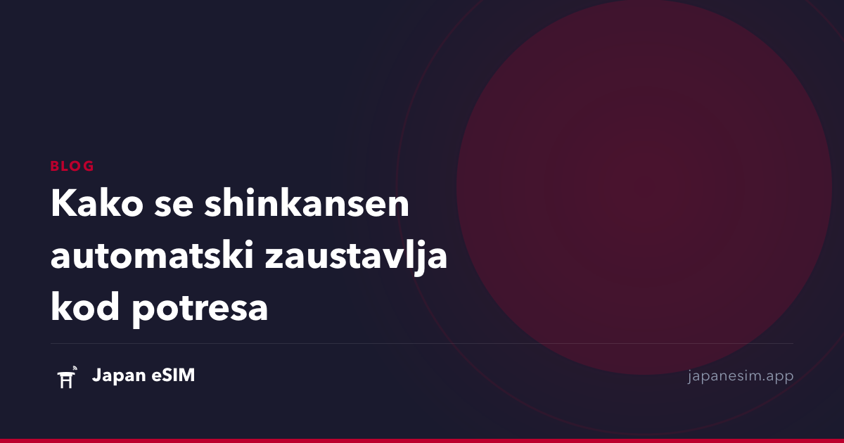 Kako se shinkansen automatski zaustavlja kod potresa