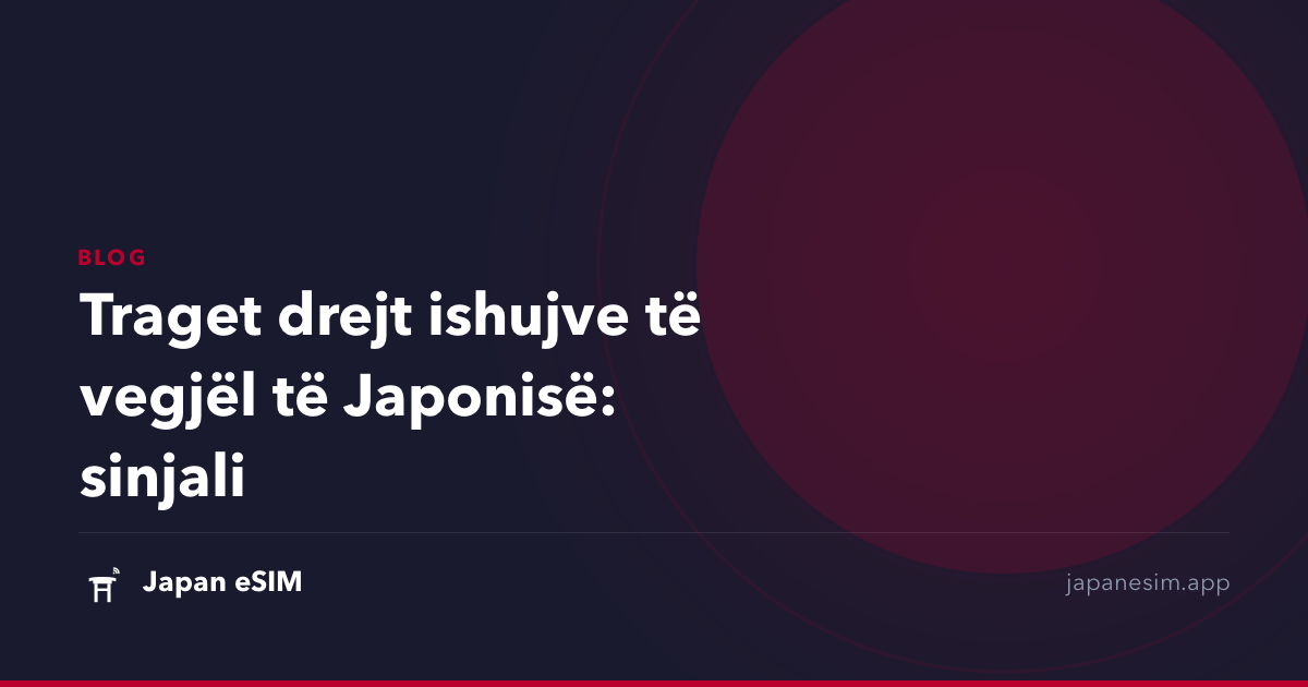 Traget drejt ishujve të vegjël të Japonisë: sinjali
