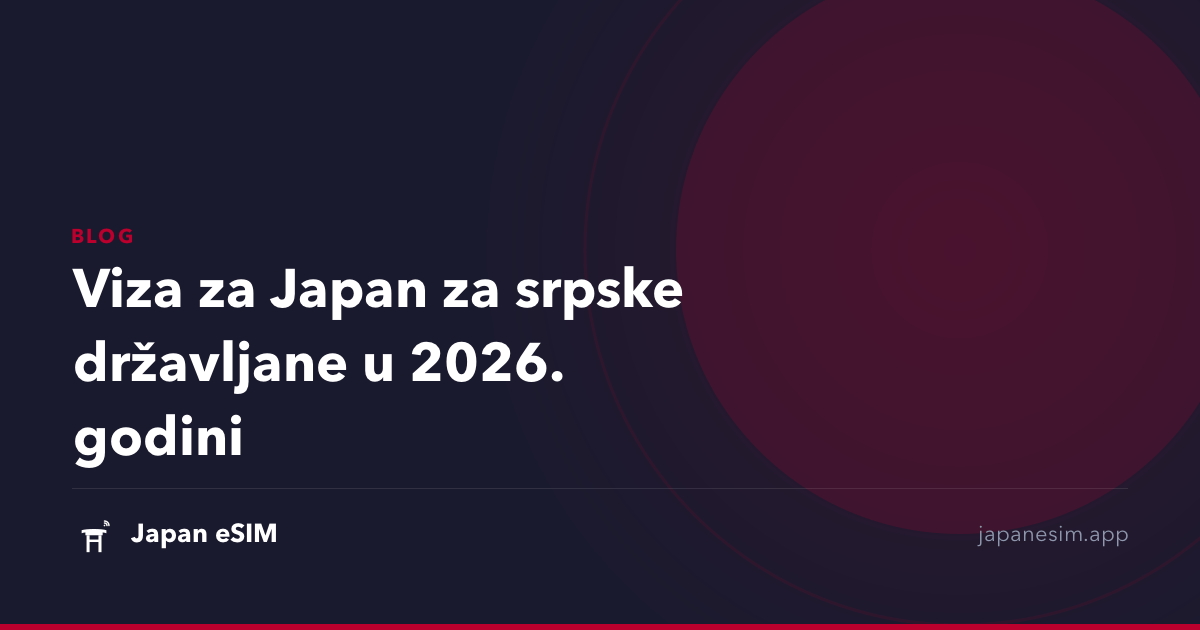 Viza za Japan za srpske državljane u 2026. godini